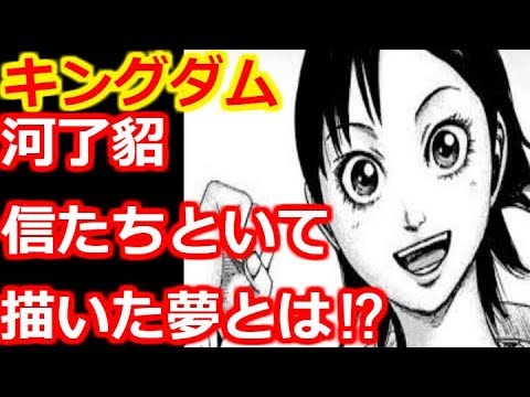 1764862658_hqdefault-8102333-3836385-jpg