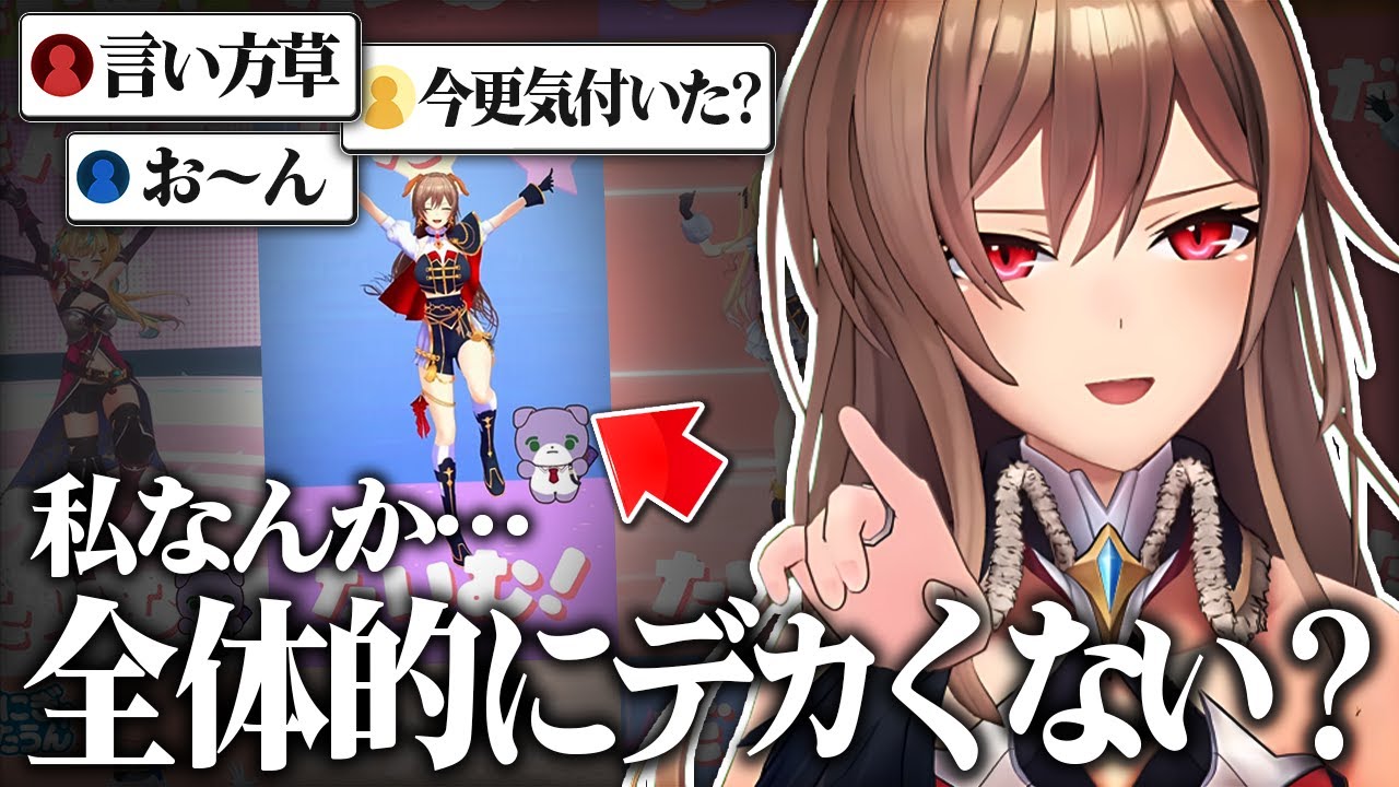 1764885700_maxresdefault-6289701-8527159-jpg