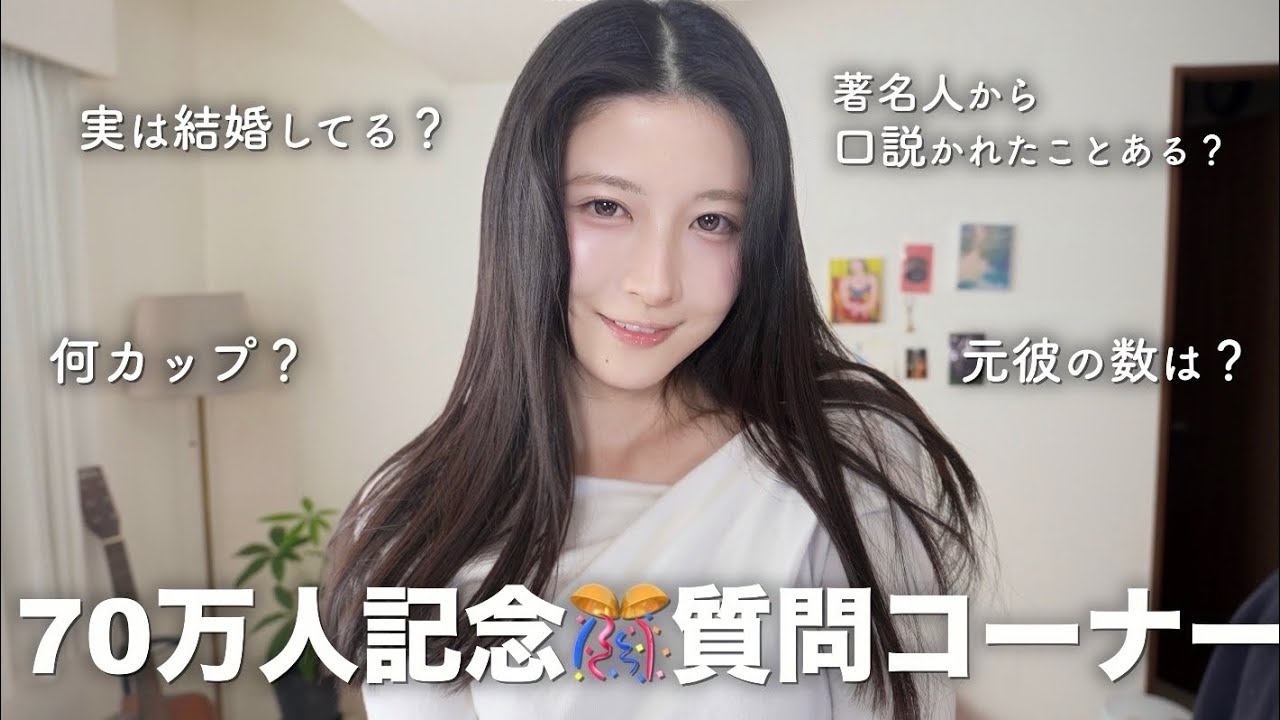 1764914536_maxresdefault-8615031-4376358-jpg