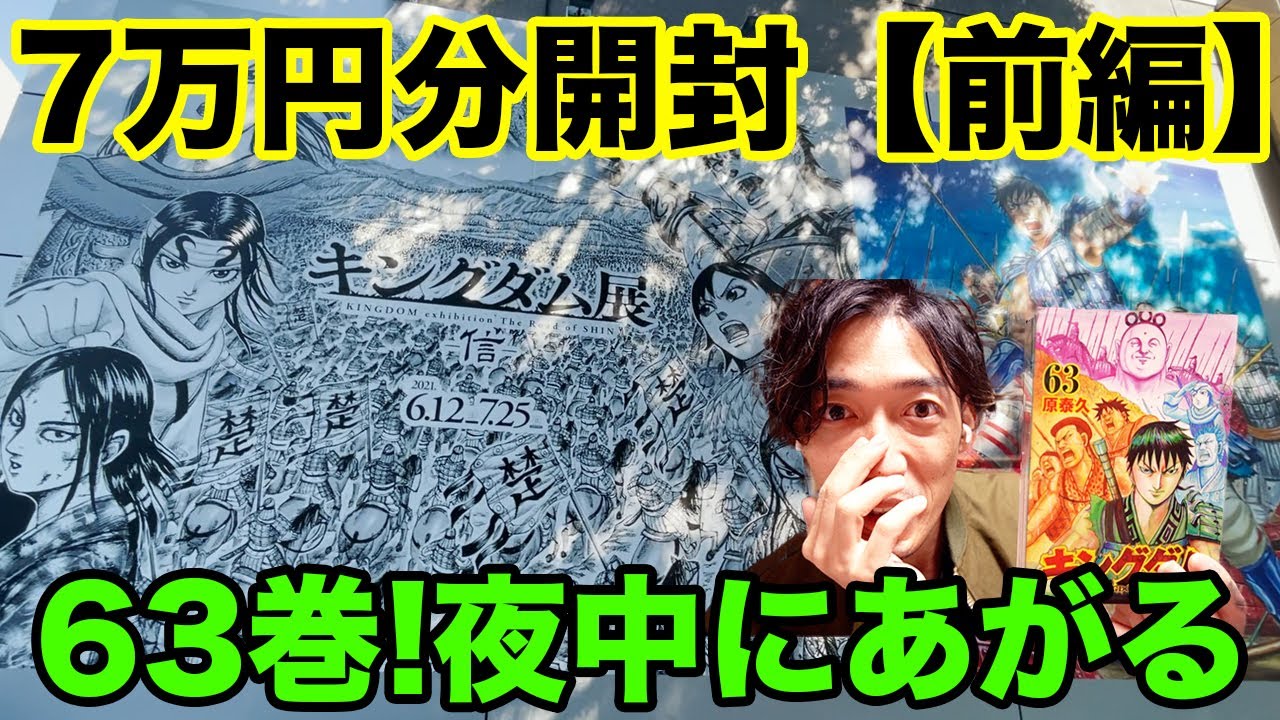 1765035876_maxresdefault-2968346-5085237-jpg