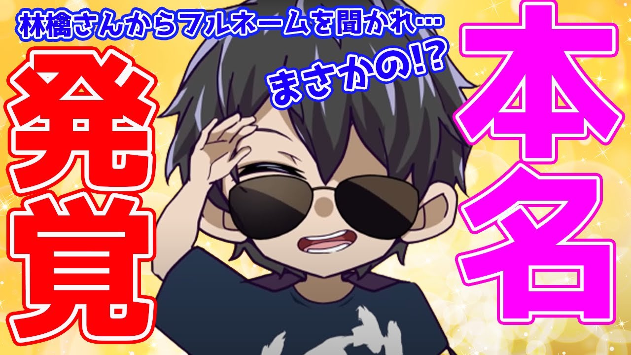 1765058856_maxresdefault-4828739-2300390-jpg