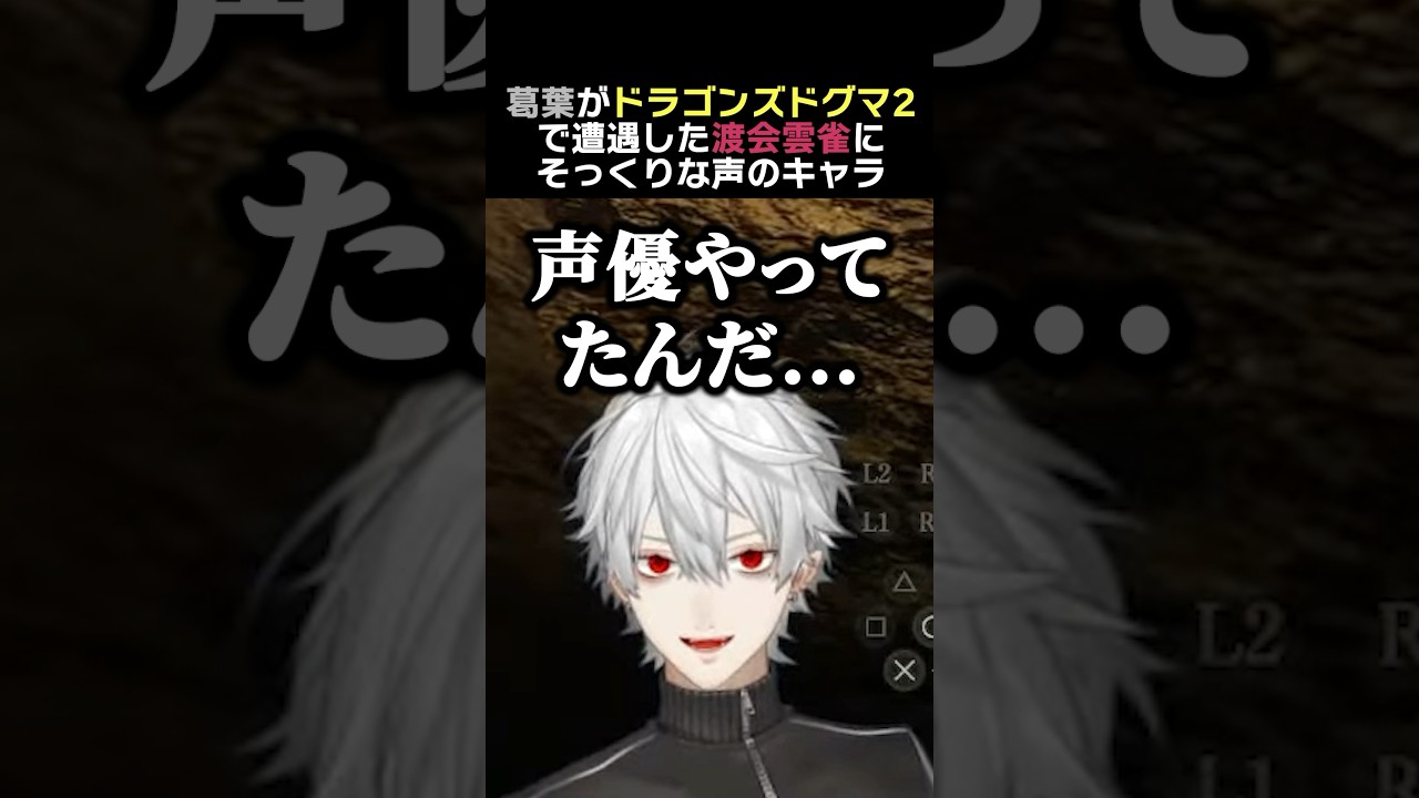 1765145465_maxresdefault-5383369-9966873-jpg