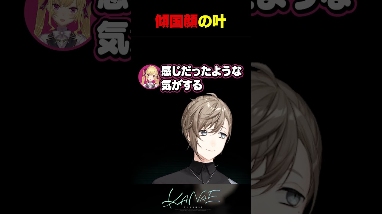 1765203171_maxresdefault-7042469-7445078-jpg