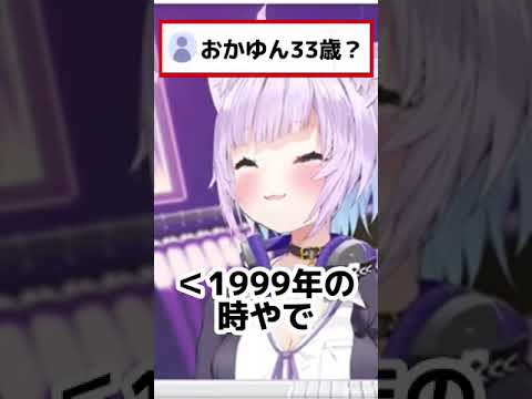 1765347462_hqdefault-4726740-3906726-jpg