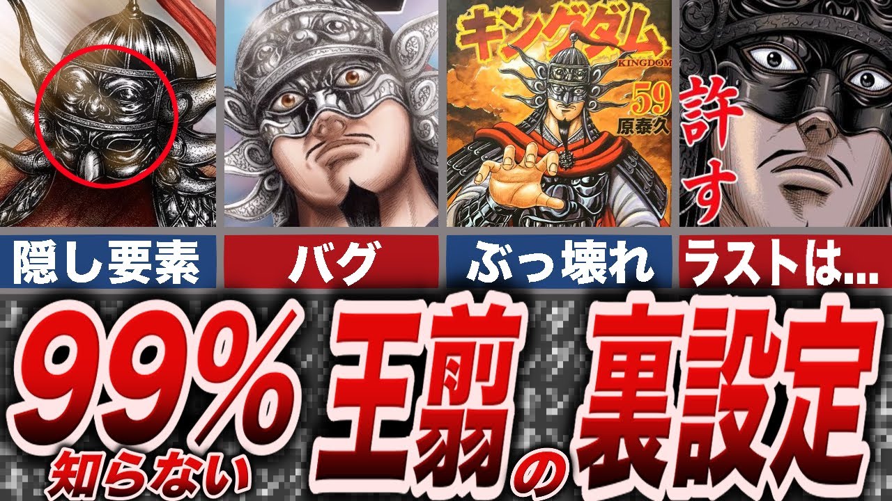 1765382200_maxresdefault-4287399-8797064-jpg