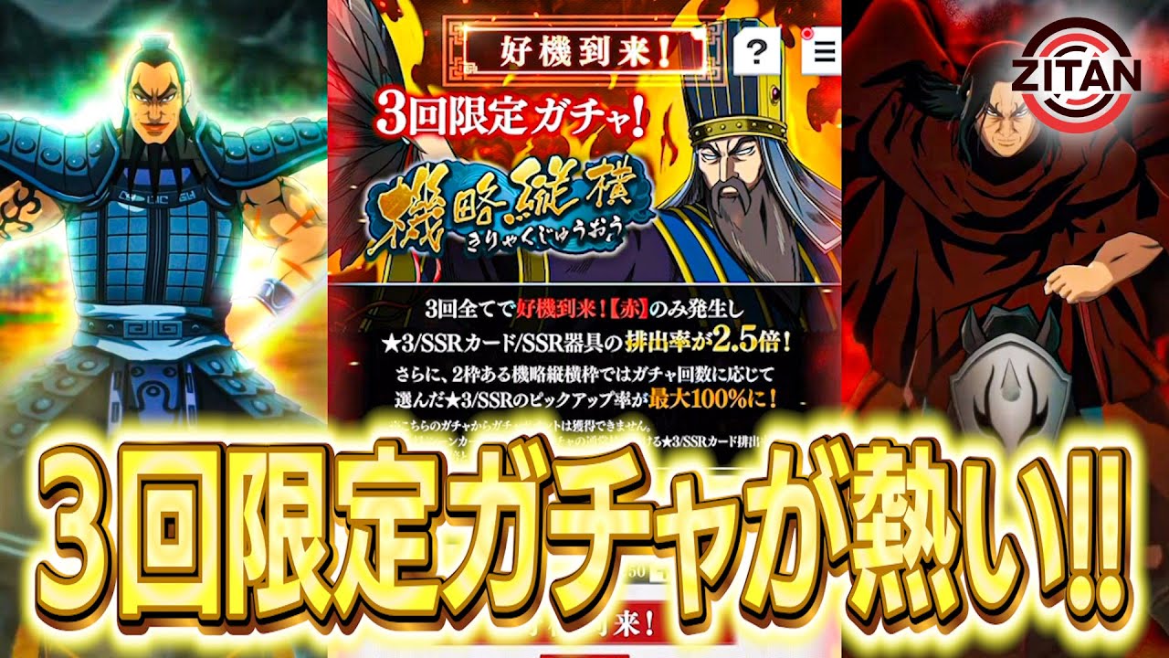 1765411072_maxresdefault-3541163-3199245-jpg