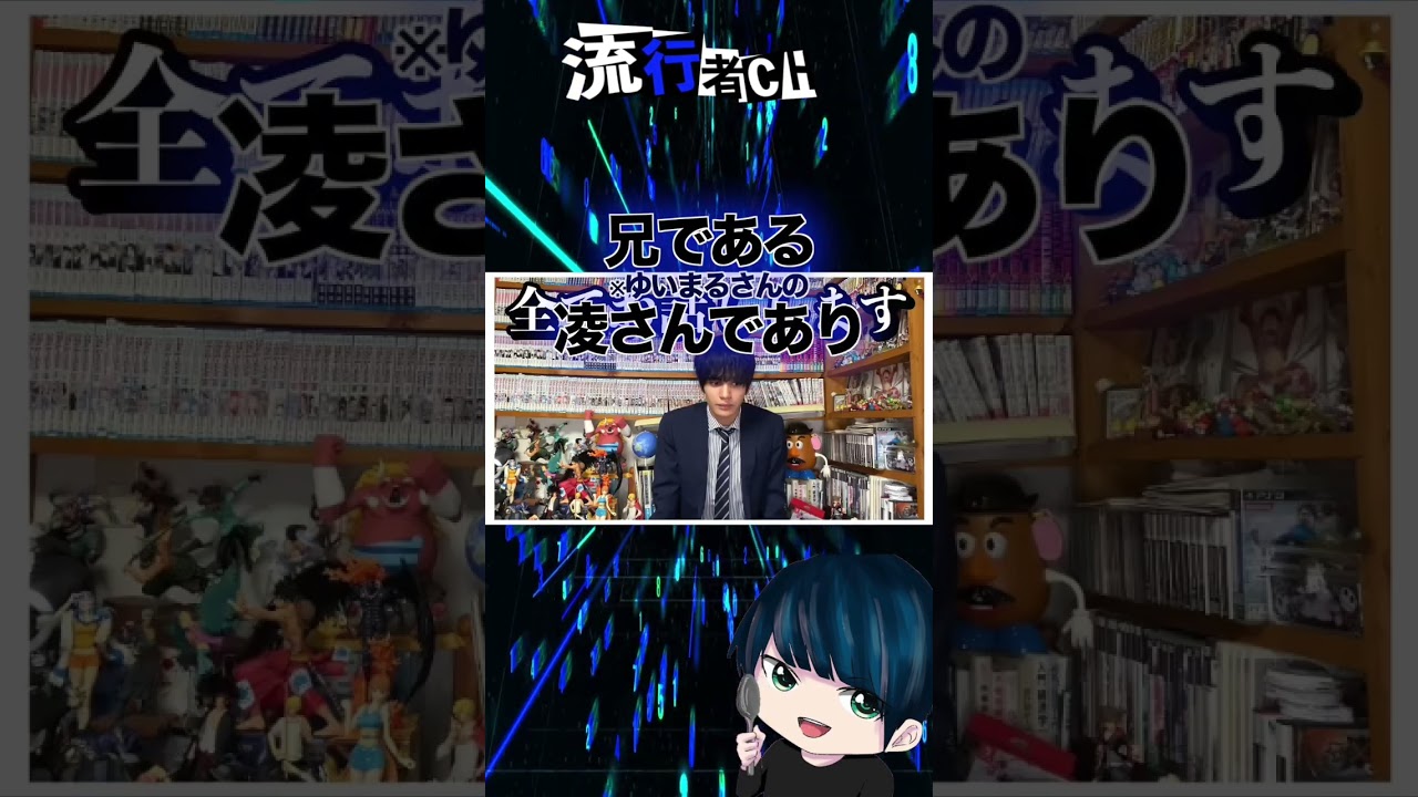 1765520650_maxresdefault-8458730-8866269-jpg