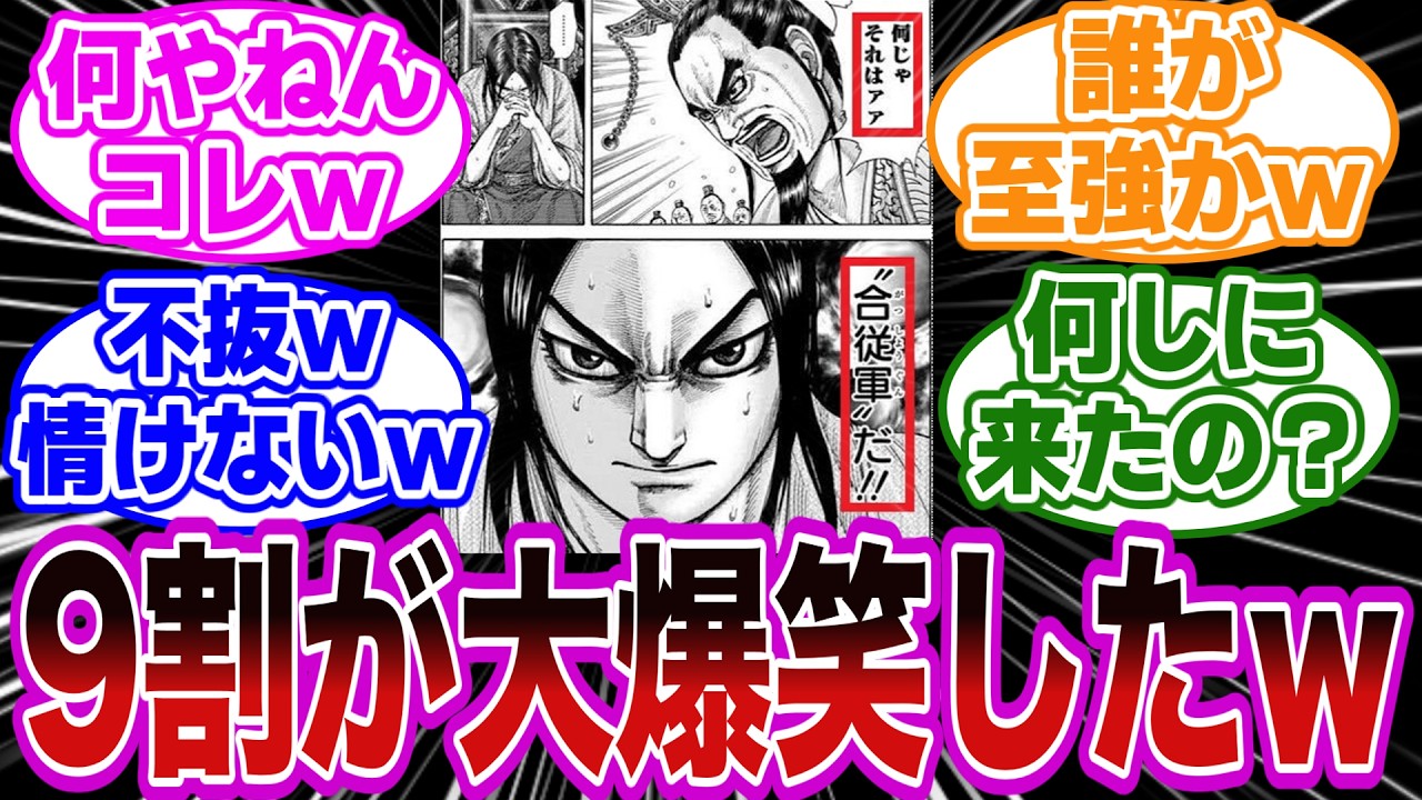 1765526454_maxresdefault-2577332-9171248-jpg