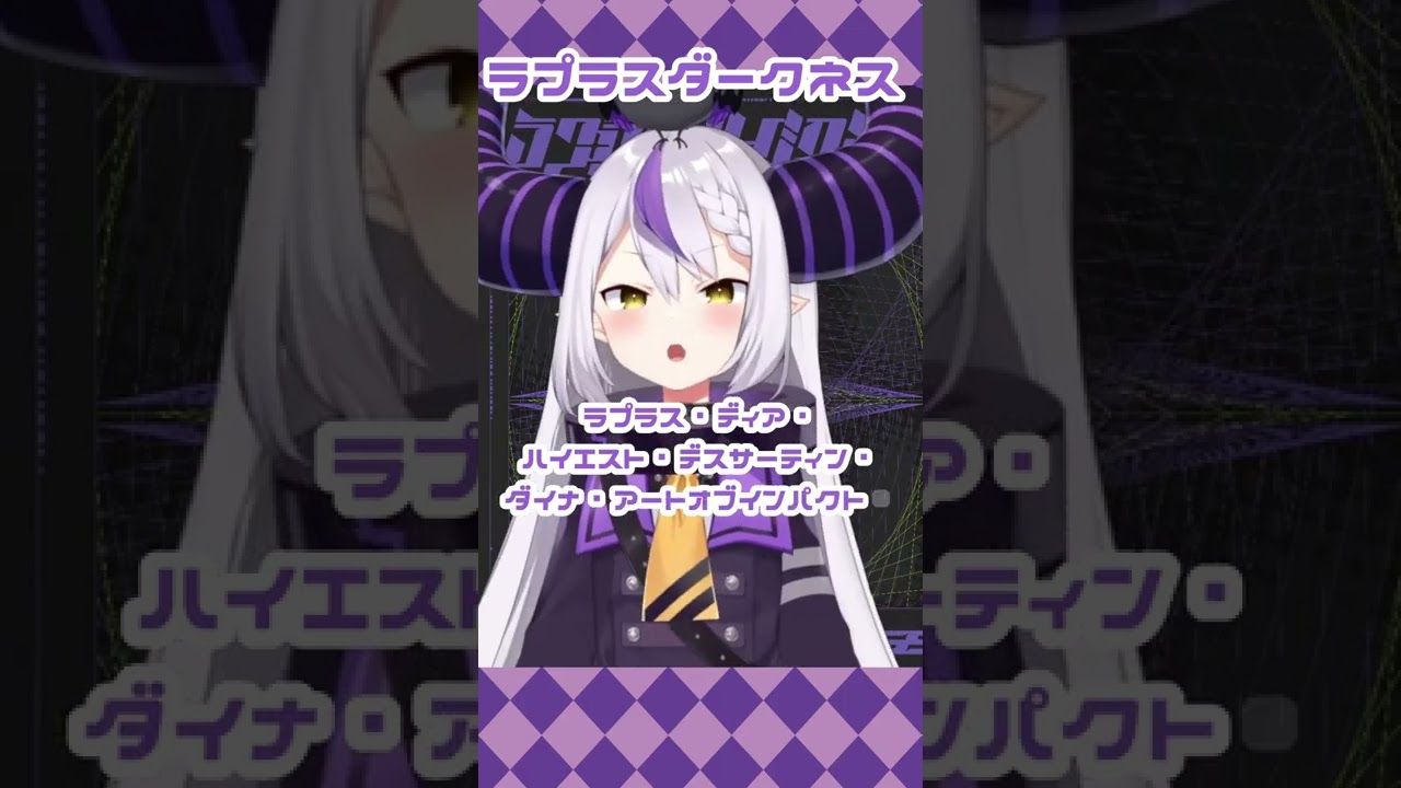 1765549487_maxresdefault-2260530-4135372-jpg