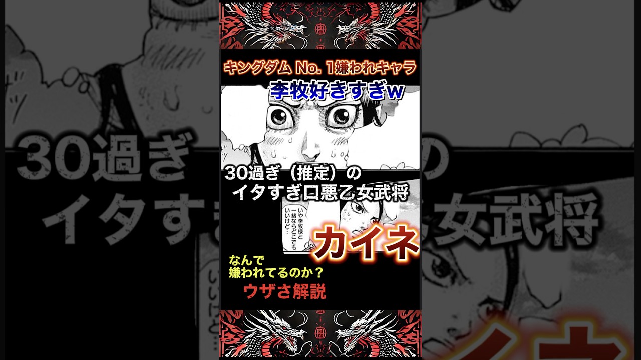 1765613017_maxresdefault-2056474-4696313-jpg