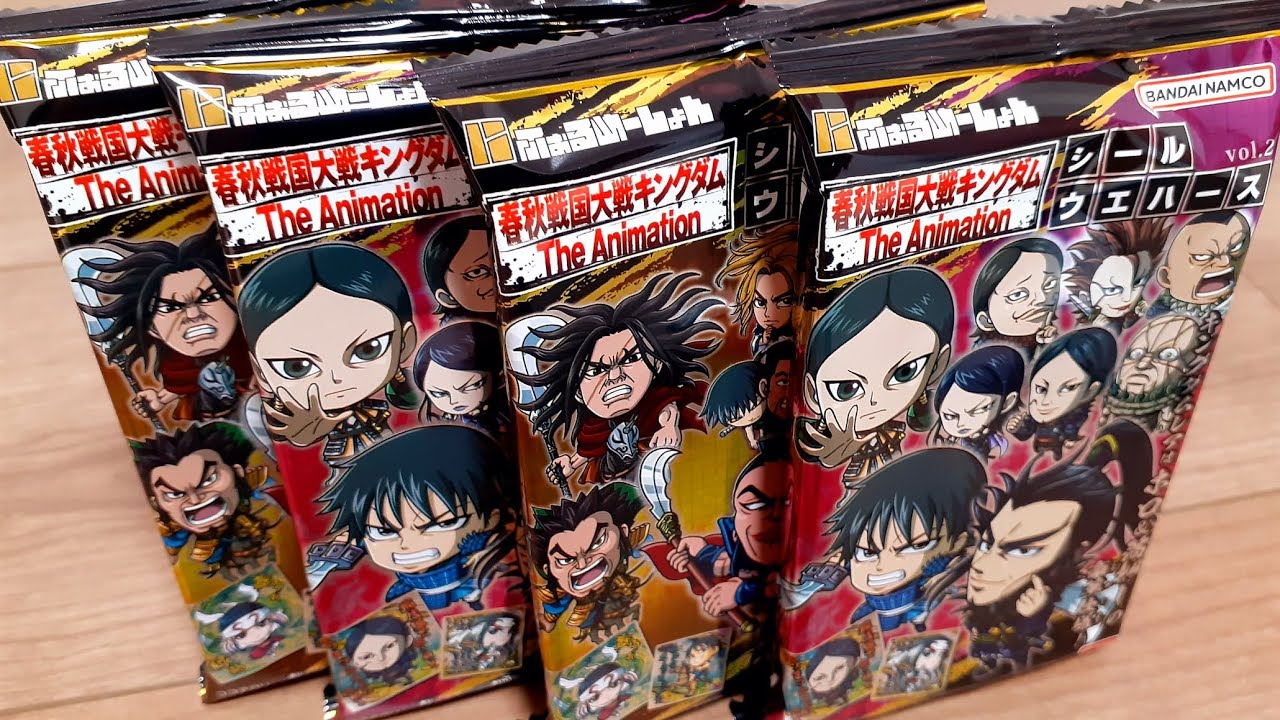 1765670762_maxresdefault-6068886-7201490-jpg