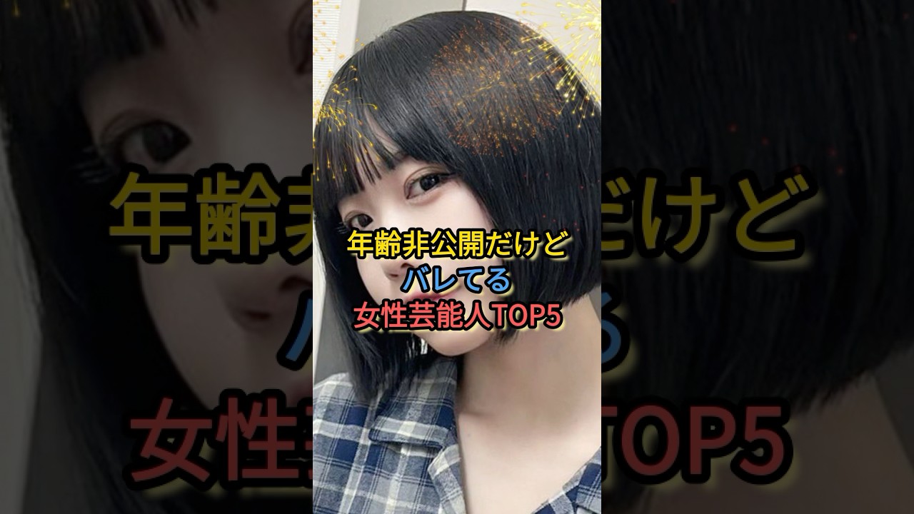 1765838168_maxresdefault-4646133-1593316-jpg