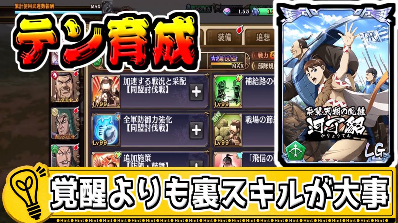 1765872845_maxresdefault-2766210-2609412-jpg