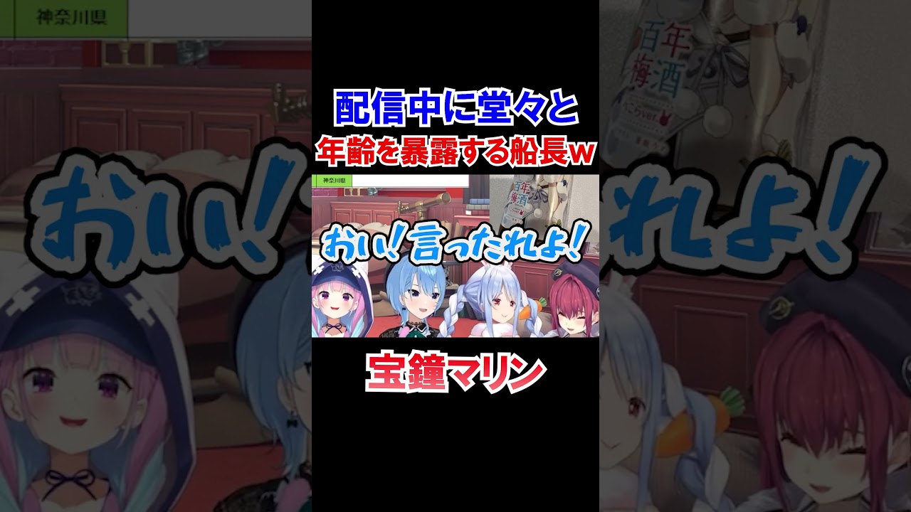 1765953670_maxresdefault-3946522-5608589-jpg