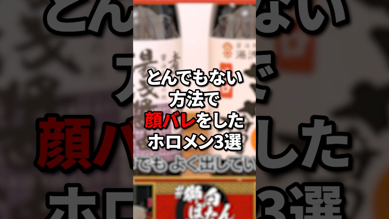 1766011417_maxresdefault-9637772-7573573-jpg