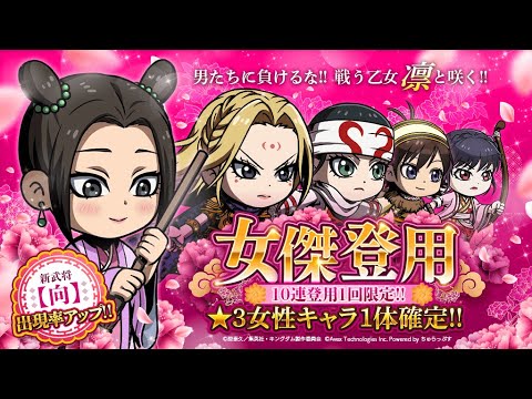 1766103784_hqdefault-2386595-7706870-jpg