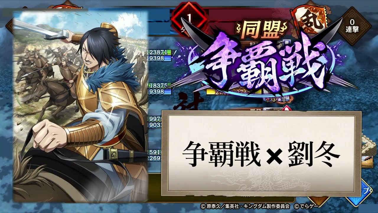 1766161490_maxresdefault-1743384-8981795-jpg