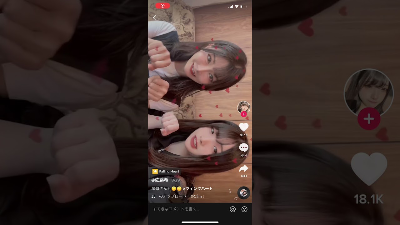 1766184637_maxresdefault-8845389-2694425-jpg