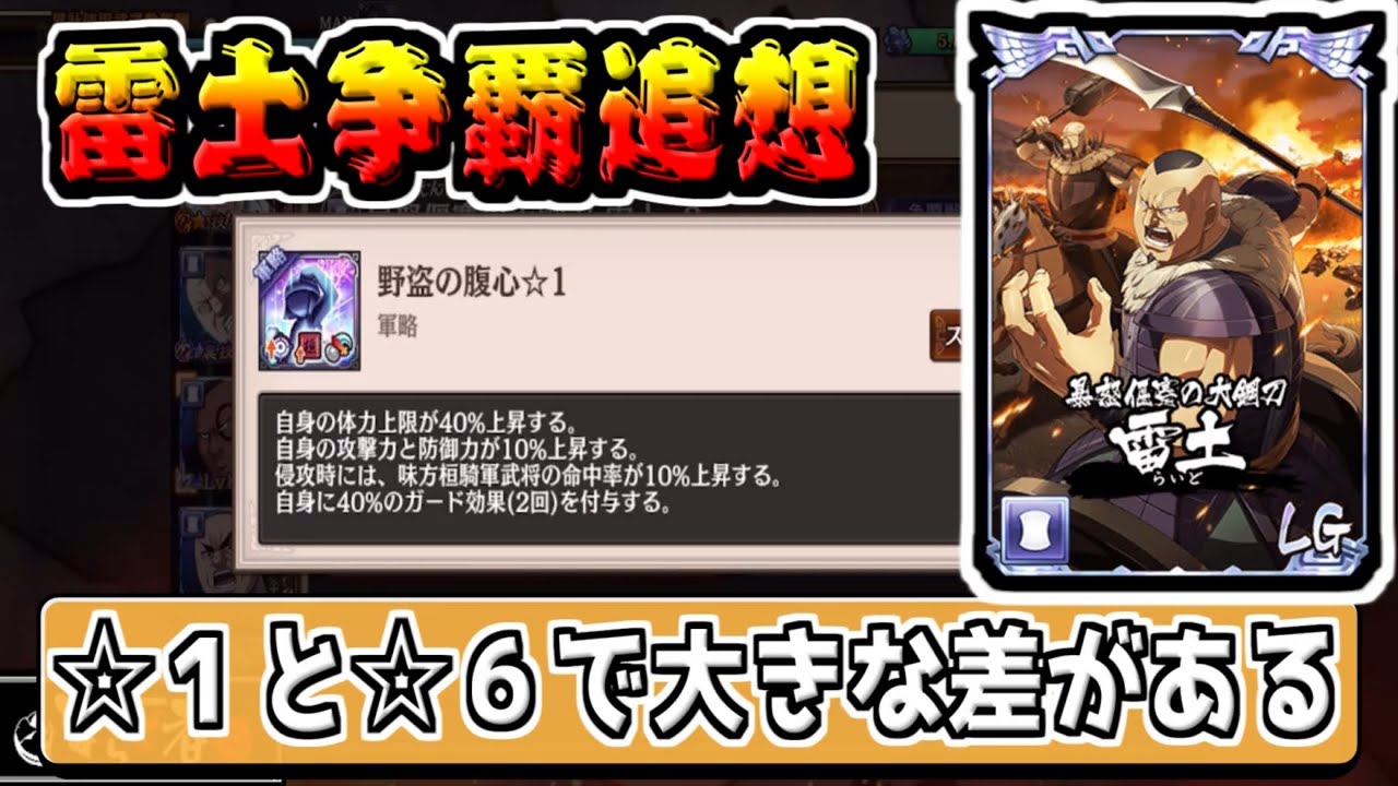 1766190364_maxresdefault-7935569-2083389-jpg