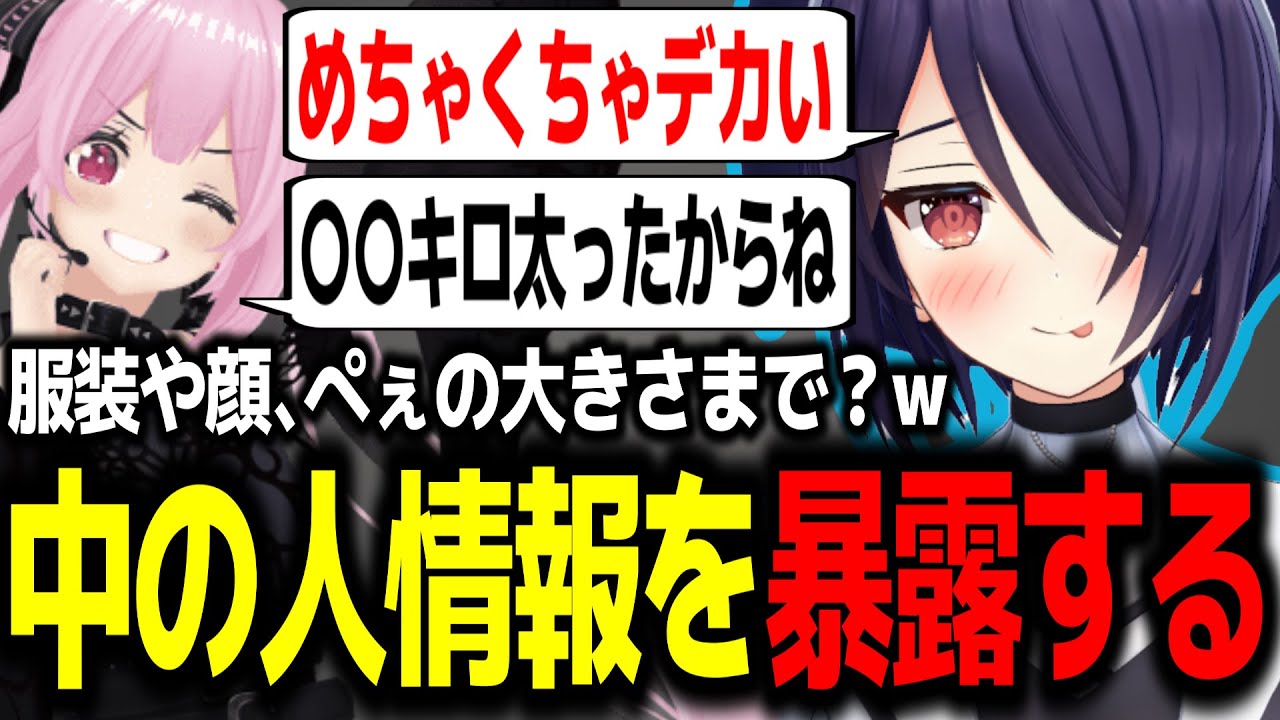 1766213508_maxresdefault-4637992-1972613-jpg