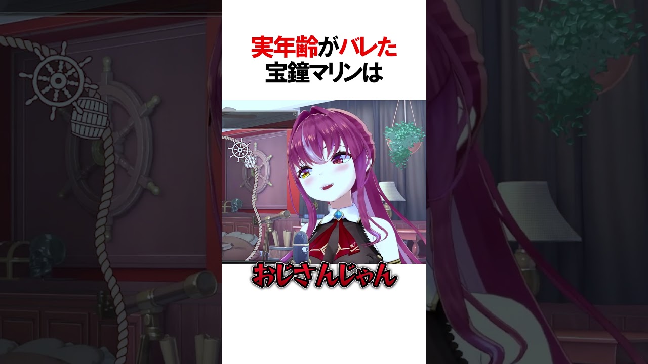 1766242356_maxresdefault-8472765-1871953-jpg