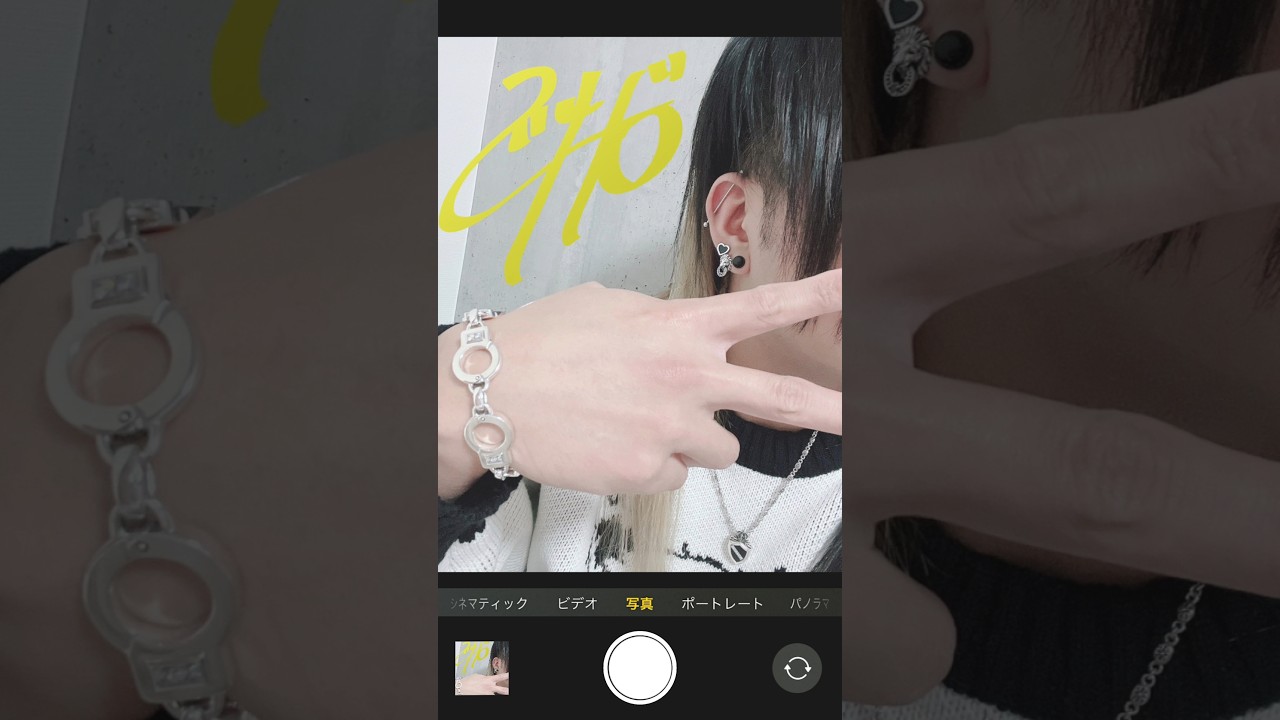 1766300079_maxresdefault-8345321-7484996-jpg