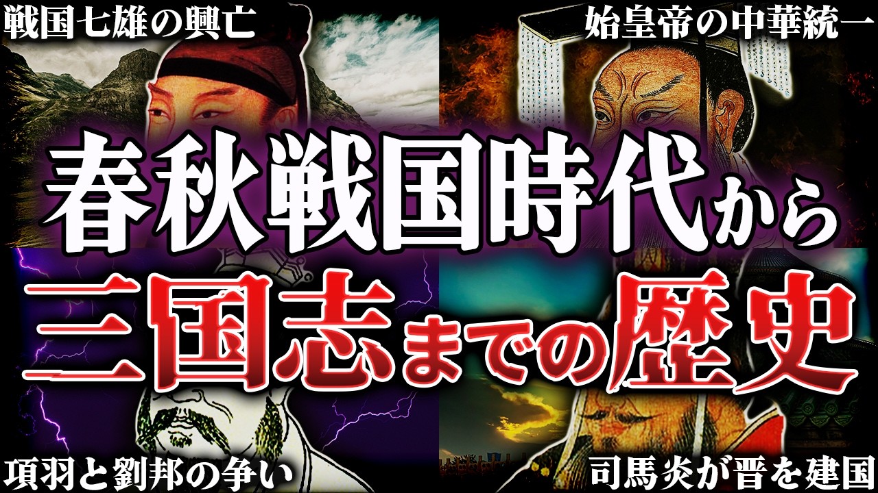 1766334644_maxresdefault-3045429-5552742-jpg