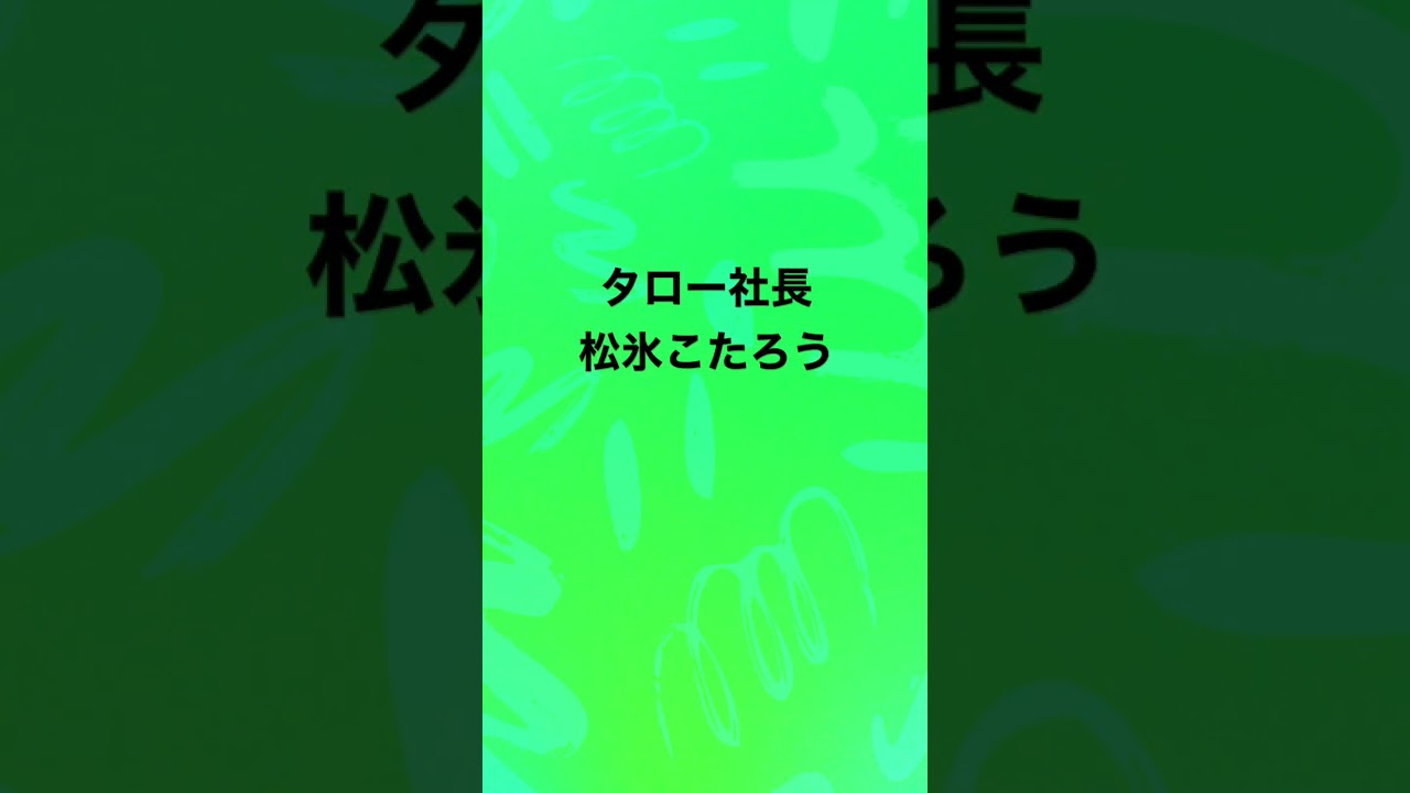 1766357824_maxresdefault-9078312-2450974-jpg