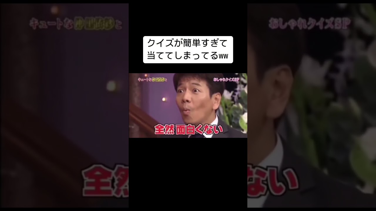 1766363495_maxresdefault-1216595-4908044-jpg