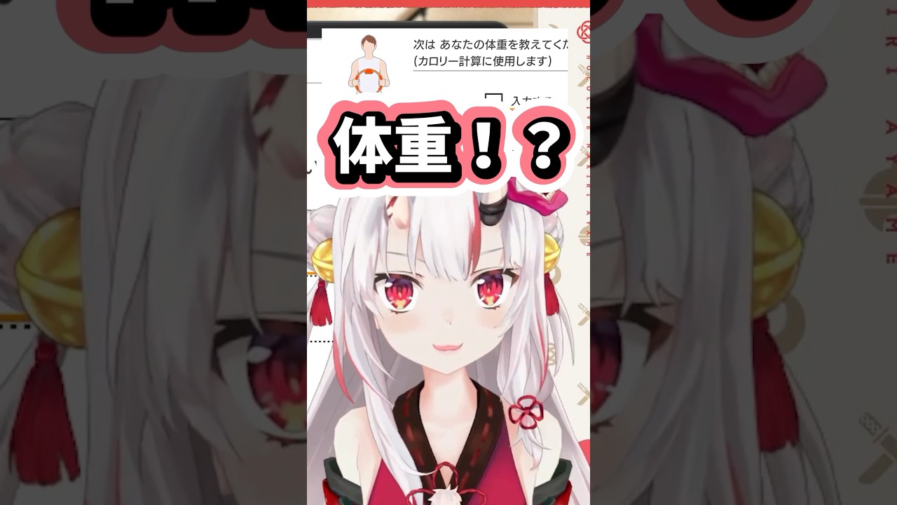 1766386682_maxresdefault-4410470-2521800-jpg