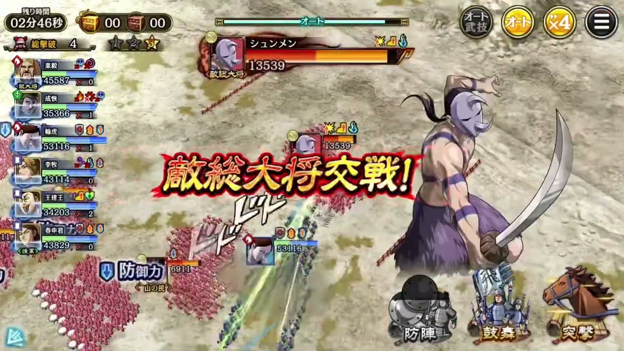 1766392368_maxresdefault-1284079-9872045-jpg