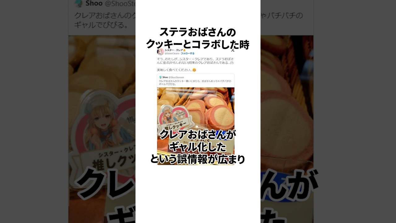 1766415517_maxresdefault-7825305-3276819-jpg