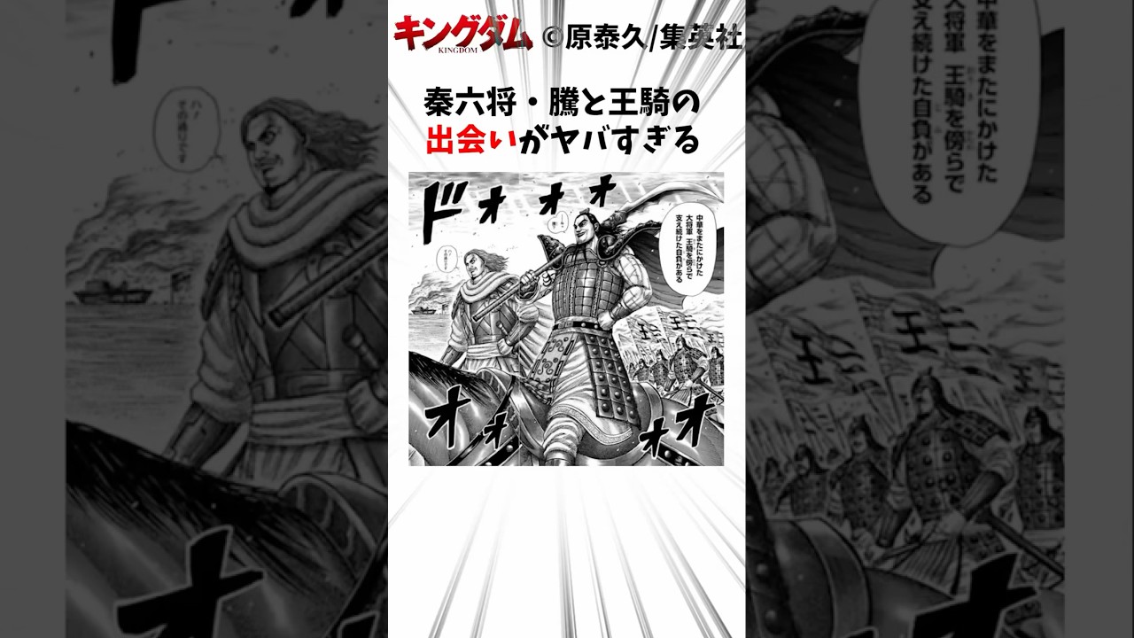 1766421218_maxresdefault-3048564-6812567-jpg