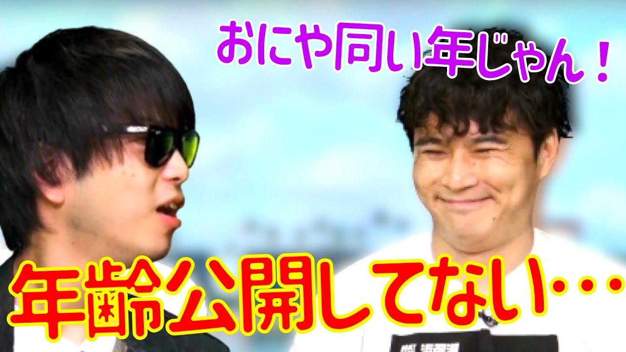 1766444406_maxresdefault-5233015-7029434-jpg