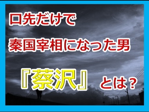 1766450095_hqdefault-9996437-9191067-jpg