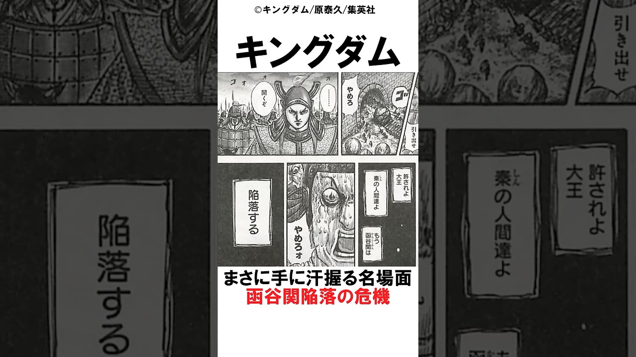 1766478938_maxresdefault-3628847-5674065-jpg