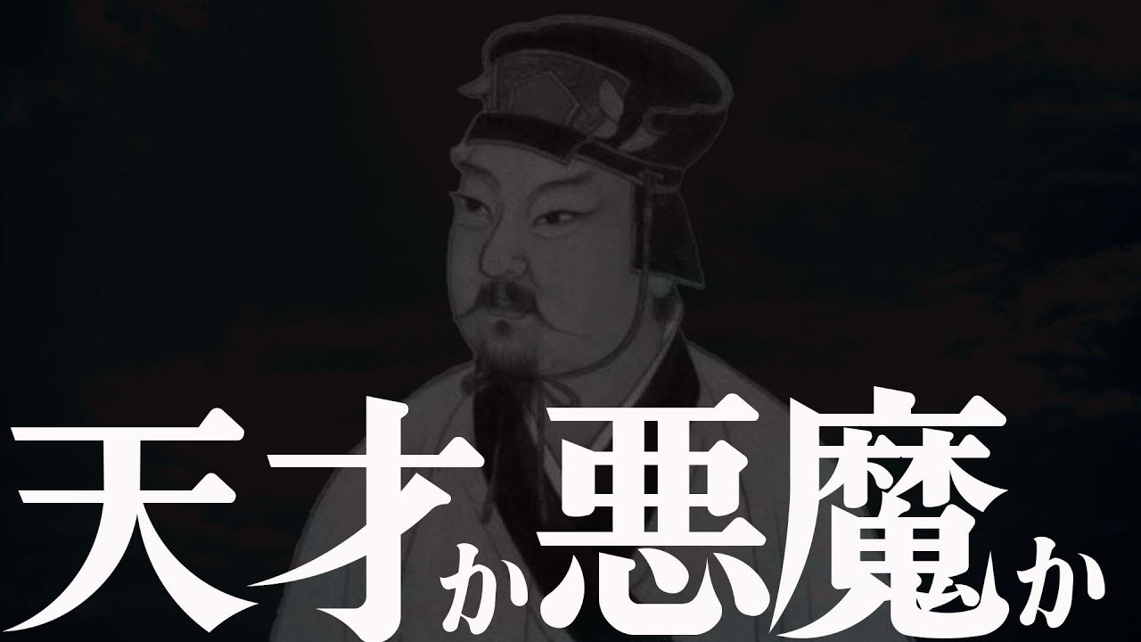 1766507816_maxresdefault-8928176-5052093-jpg