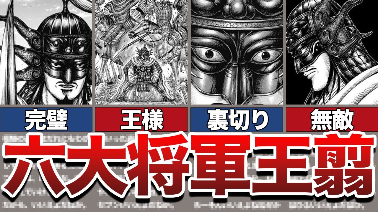 1766565528_maxresdefault-6742423-7656627-jpg