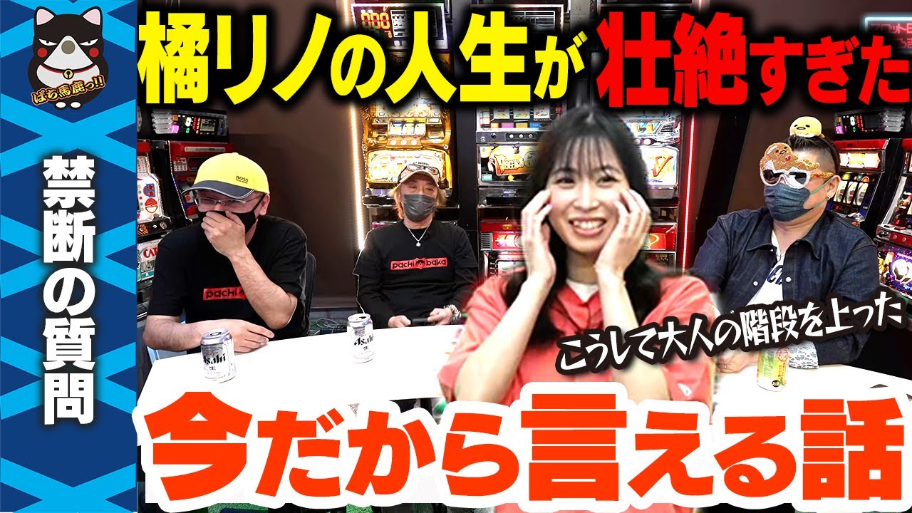 1766588654_maxresdefault-8184383-6184920-jpg