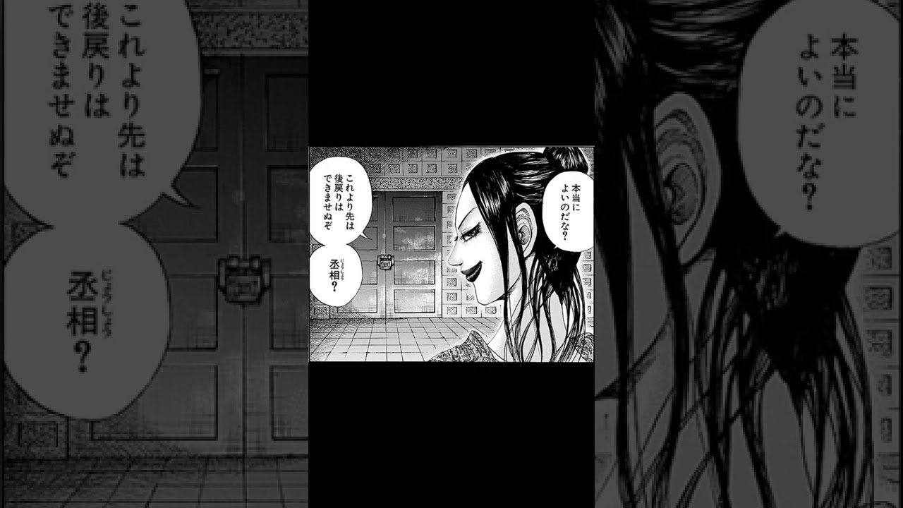 1766594375_maxresdefault-7310083-4309860-jpg