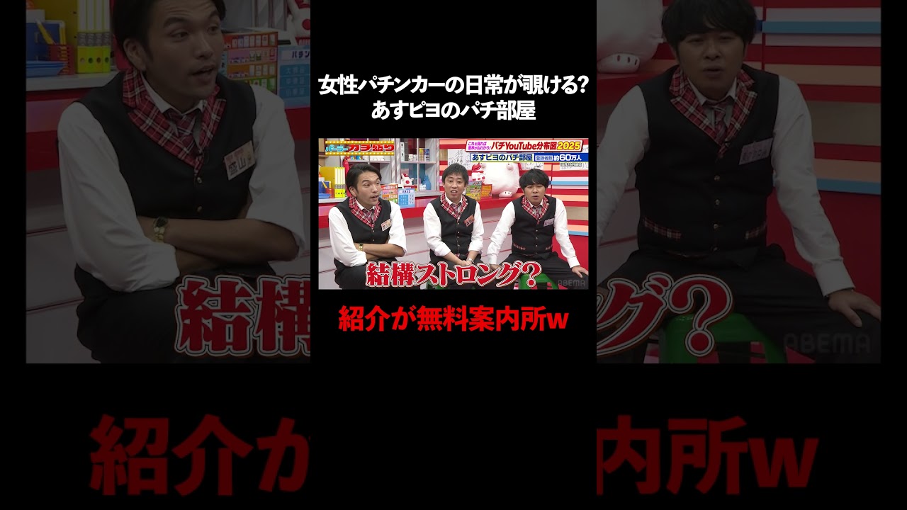 1766675214_maxresdefault-9619523-1256113-jpg