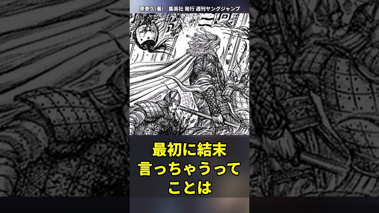 1766709827_maxresdefault-9206491-5122157-jpg