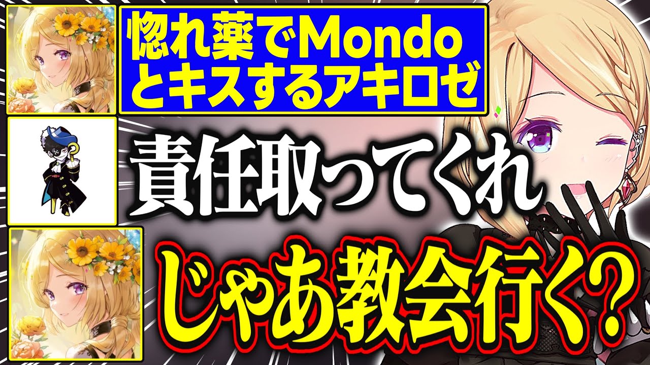 1766732922_maxresdefault-8678683-4937759-jpg