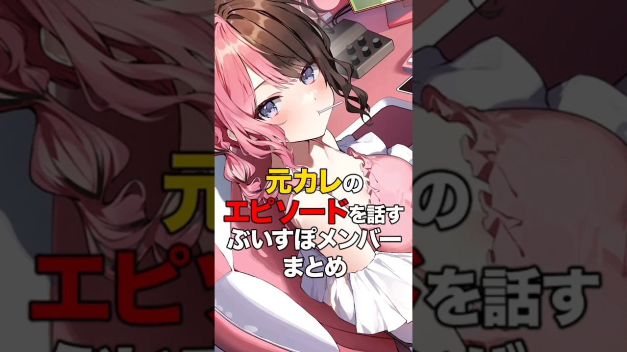 1766819522_maxresdefault-8962977-1809828-jpg