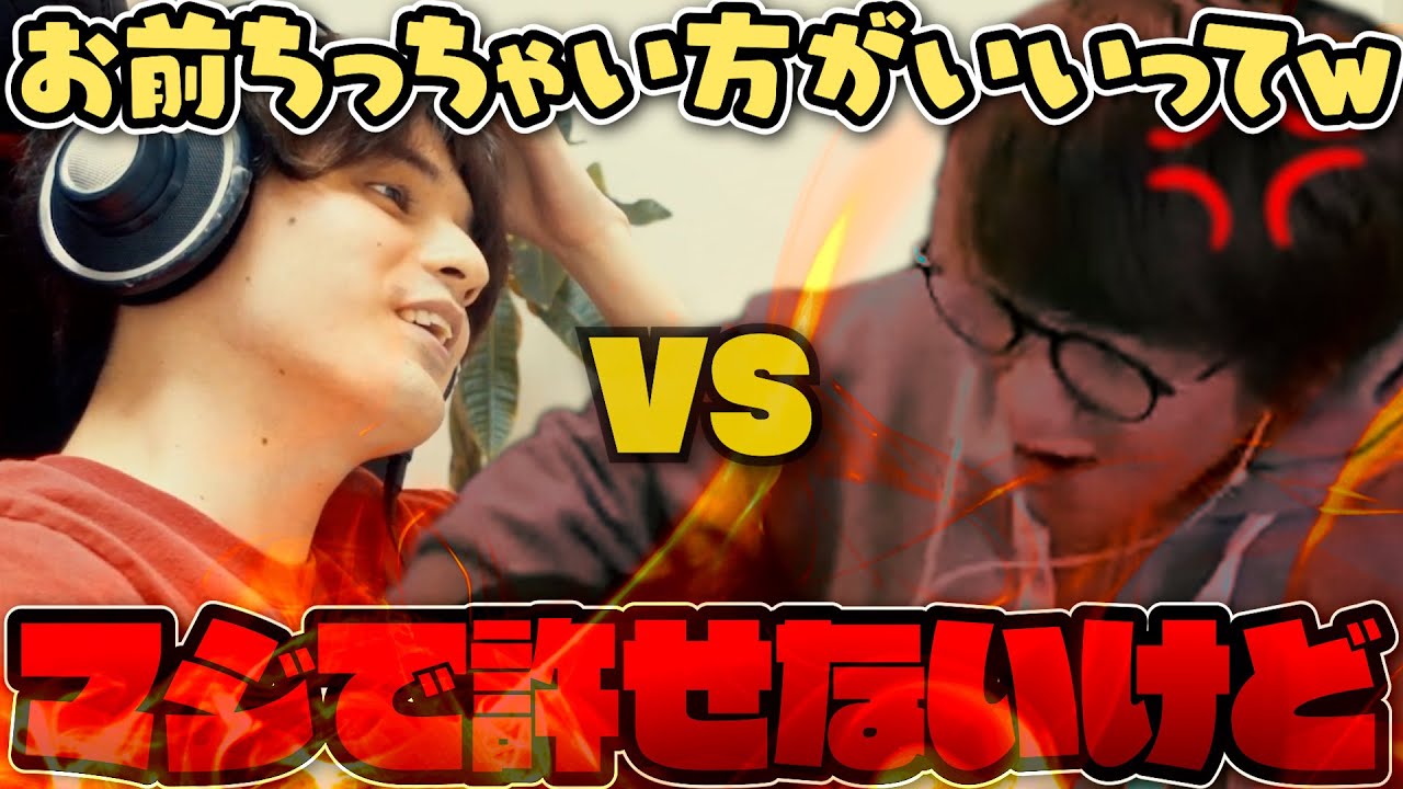 1766848383_maxresdefault-9408585-6959762-jpg