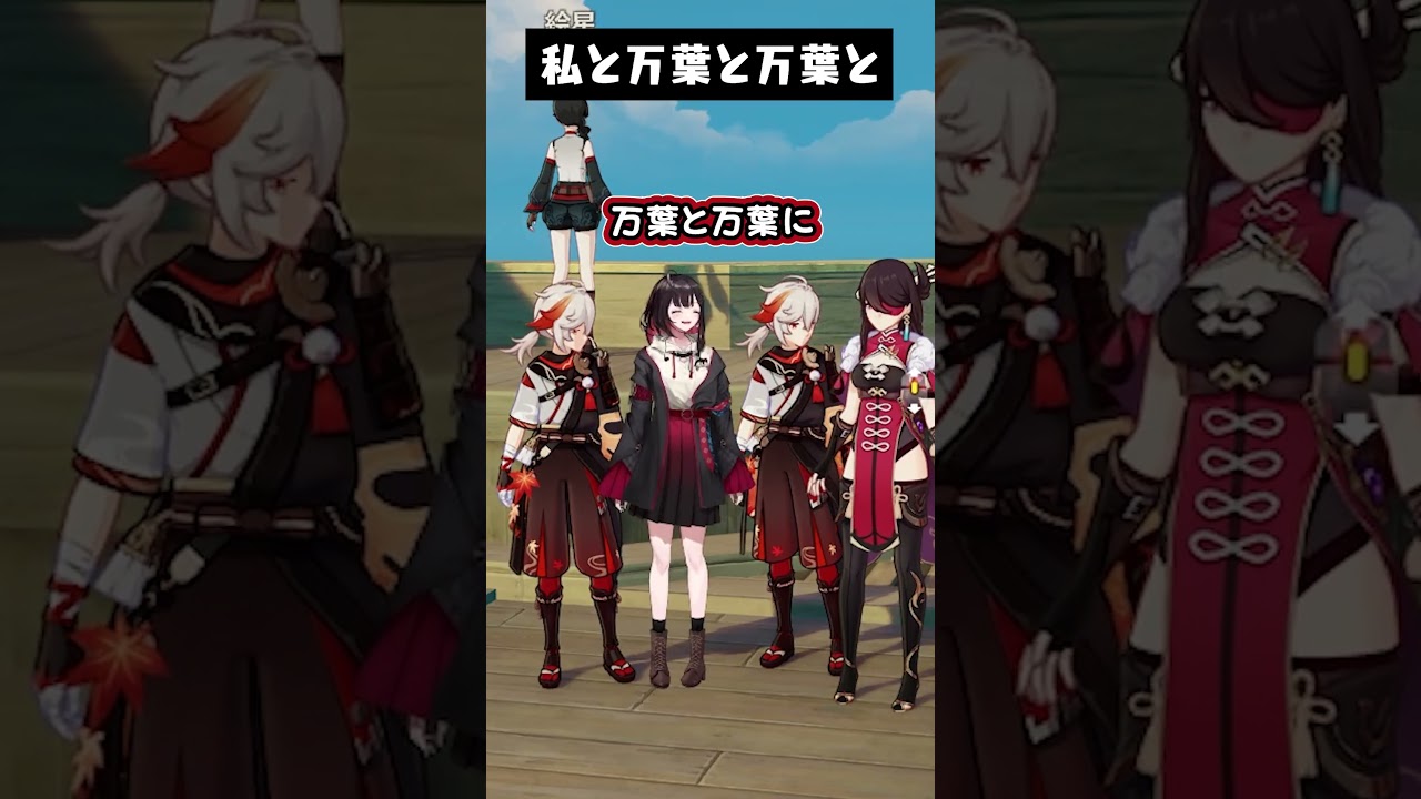 1766877255_maxresdefault-5700494-6596107-jpg