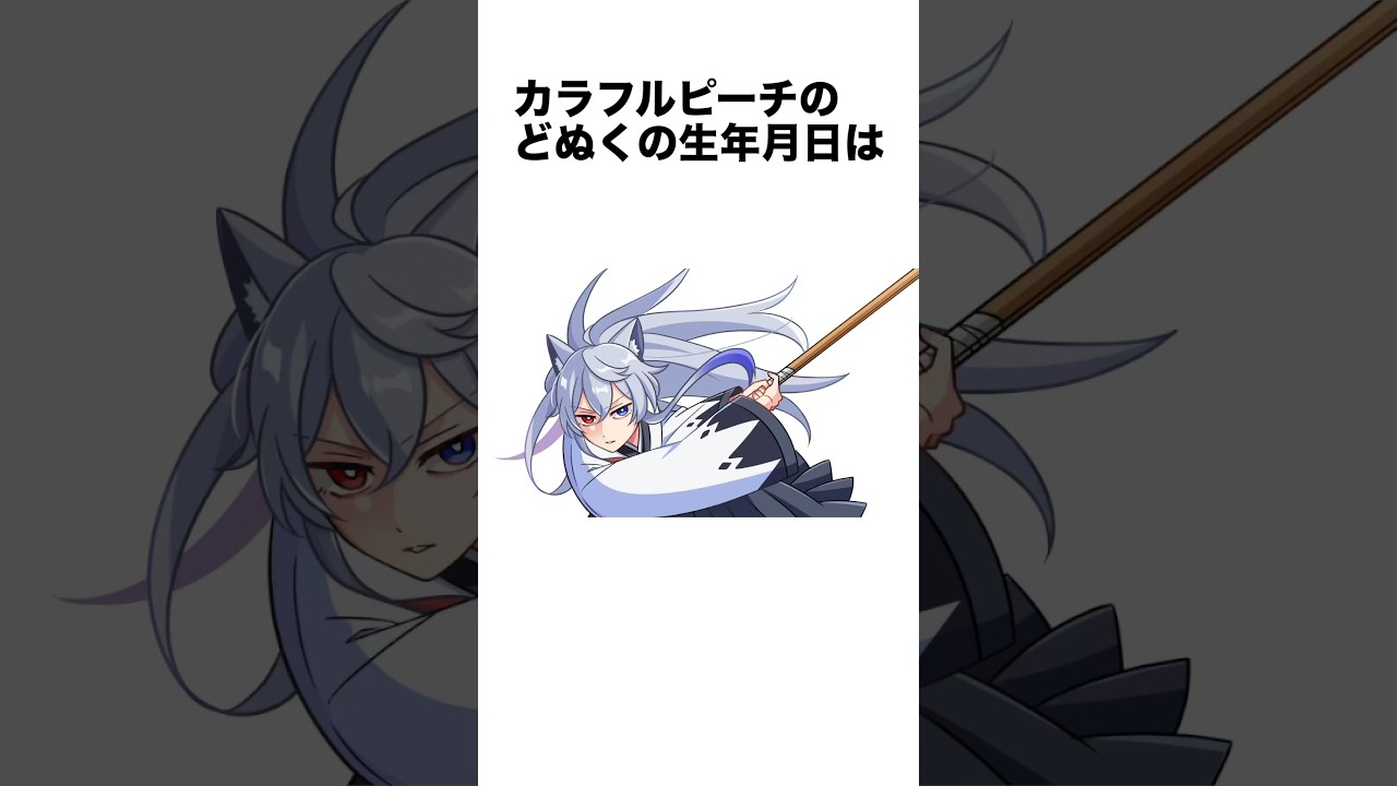 1766963795_maxresdefault-2725888-6453947-jpg