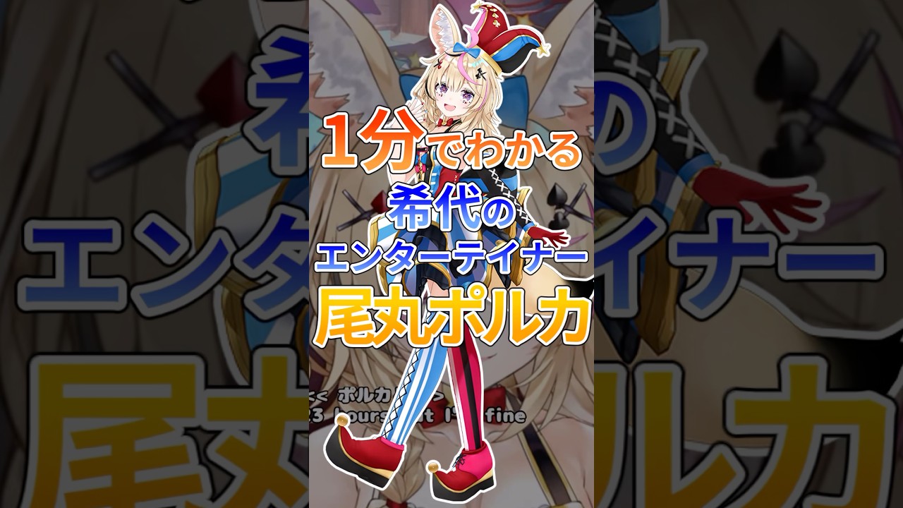 1766992667_maxresdefault-4179073-6978819-jpg