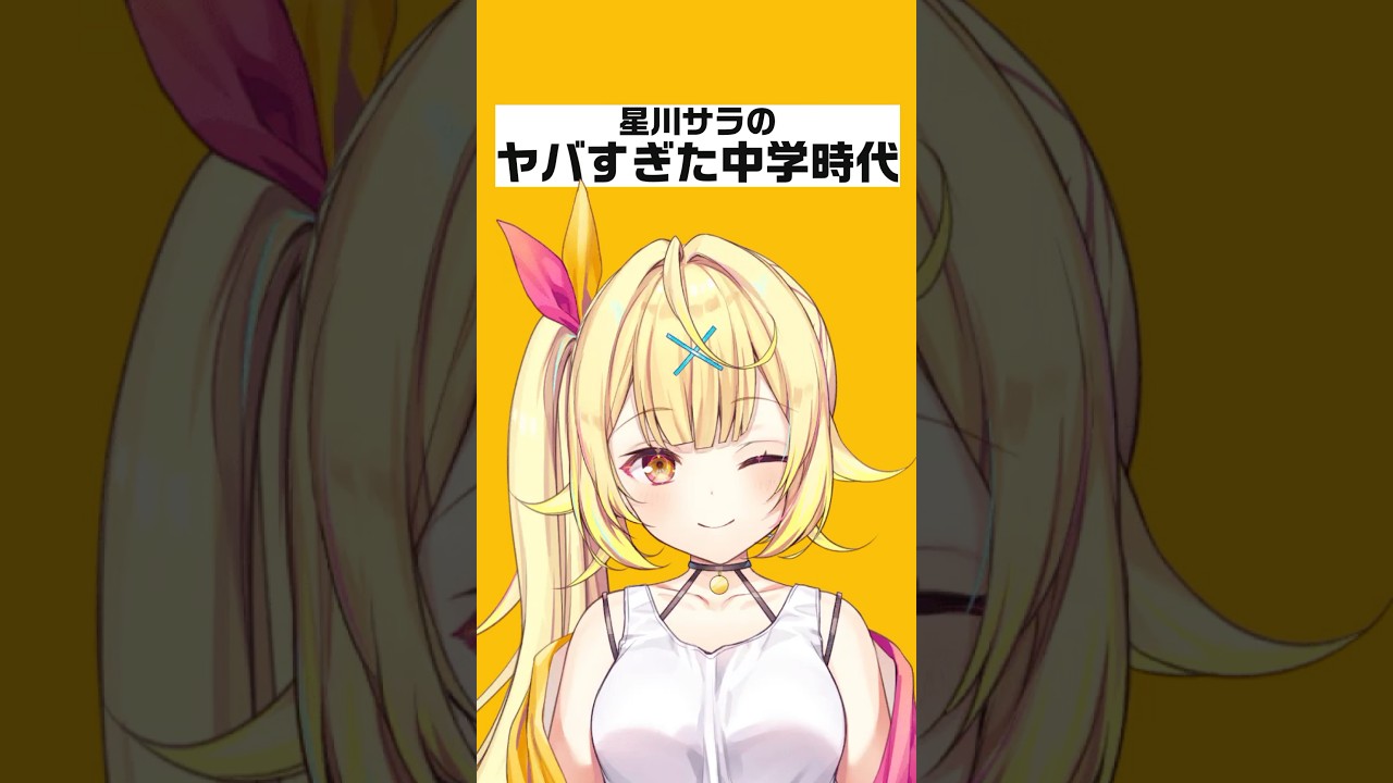 1767021527_maxresdefault-4358623-5858635-jpg