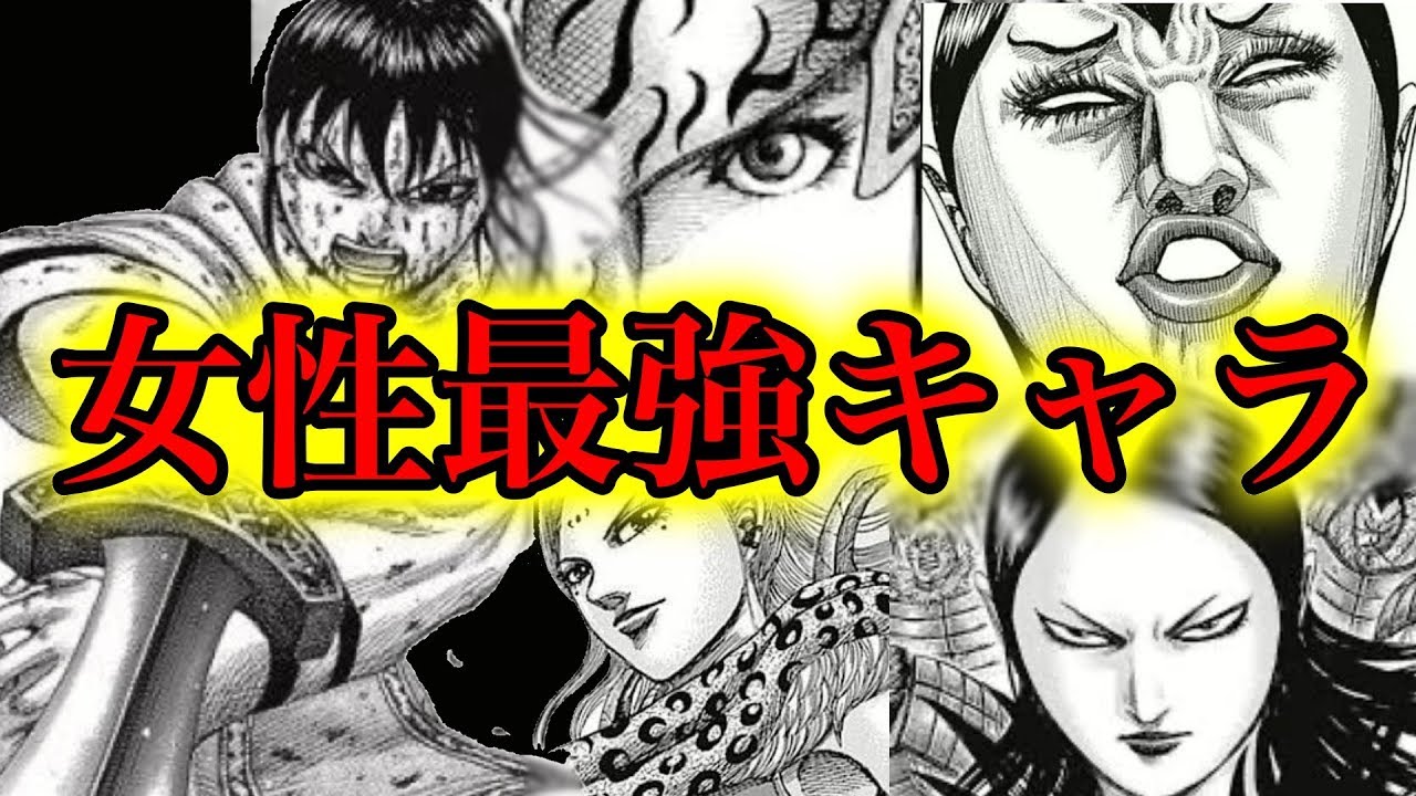 1767027435_maxresdefault-6340574-8224542-jpg